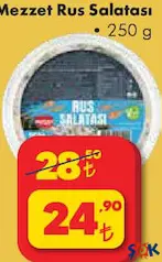 MEZZET RUS SALATASI 250 G fiyat ve kampanya bilgisi